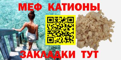 стаф Будённовск