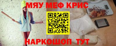 скорость mdpv Бугуруслан