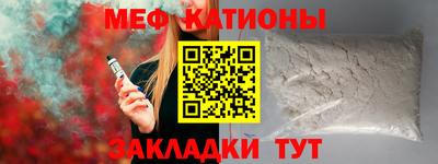 скорость mdpv Бугуруслан