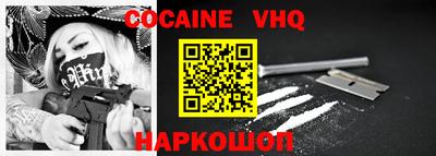 стаф Будённовск