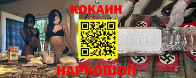 скорость mdpv Бугуруслан