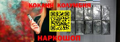 стаф Будённовск