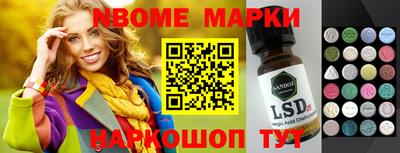 mdma Бузулук