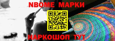 стаф Будённовск
