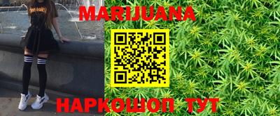 стаф Будённовск