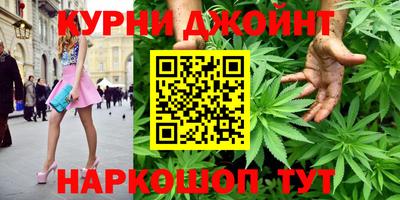 mdma Бузулук