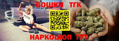 скорость mdpv Бугуруслан