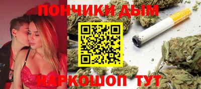 стаф Будённовск