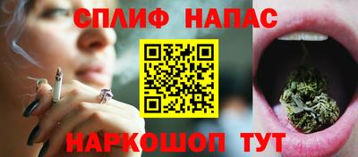 скорость mdpv Бугуруслан