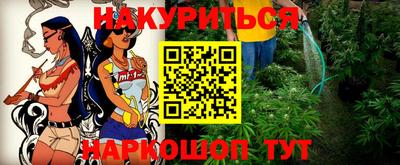 стаф Будённовск
