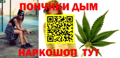 mdma Бузулук