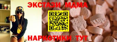 стаф Будённовск