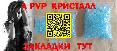скорость mdpv Бугуруслан