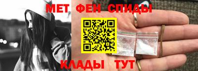 скорость mdpv Бугуруслан