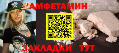 скорость mdpv Бугуруслан