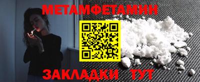 скорость mdpv Бугуруслан